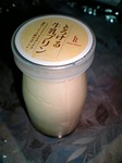 061203_200407.jpg